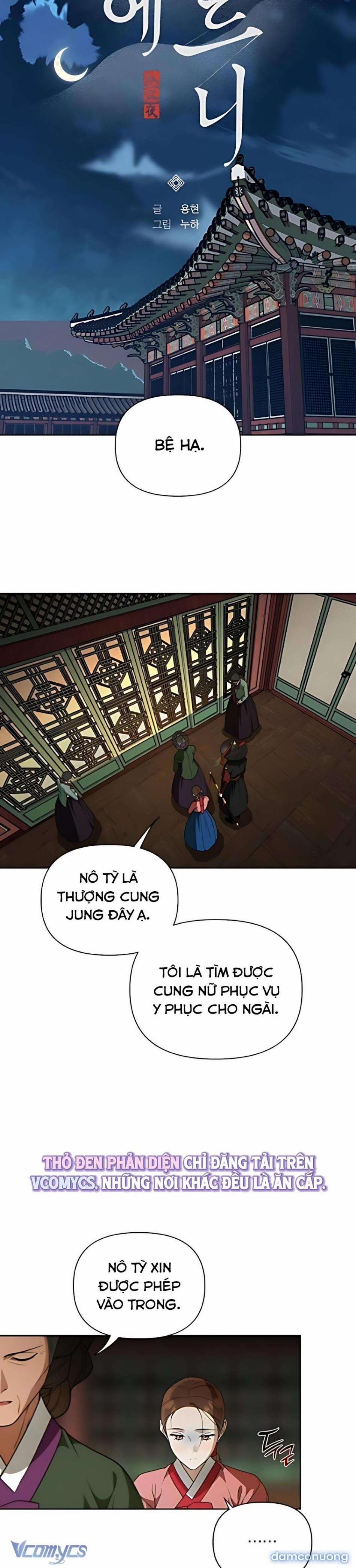 『18+』Khi Đên Buông Trên Sông Thu 8 trang 3