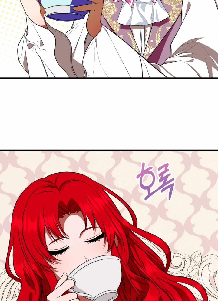 [18+] Khi Nàng Khóc Trông Thật Xinh Đẹp 10.1 trang 30