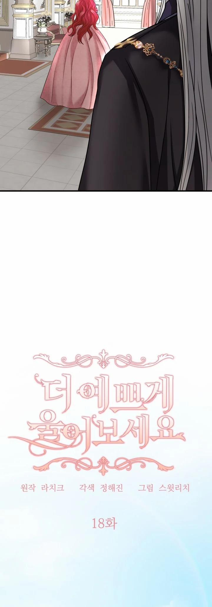 [18+] Khi Nàng Khóc Trông Thật Xinh Đẹp 18.5 trang 6