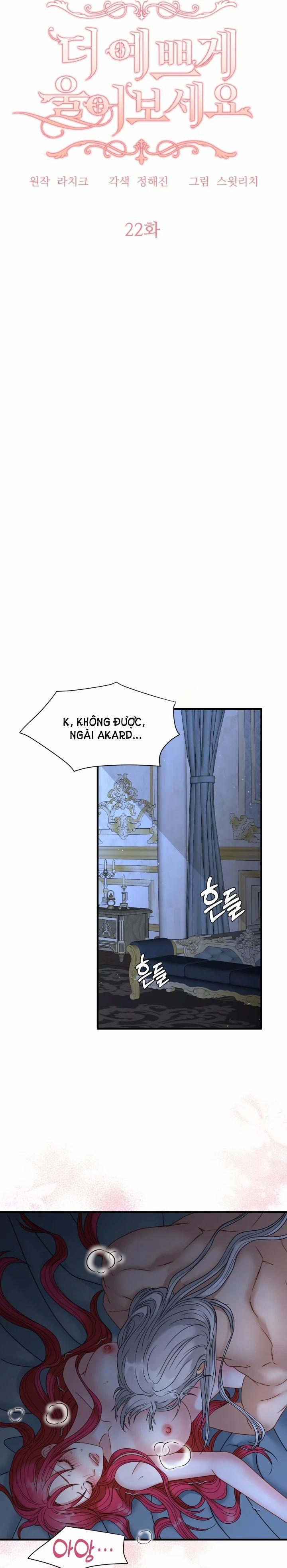 [18+] Khi Nàng Khóc Trông Thật Xinh Đẹp 22.1 trang 6