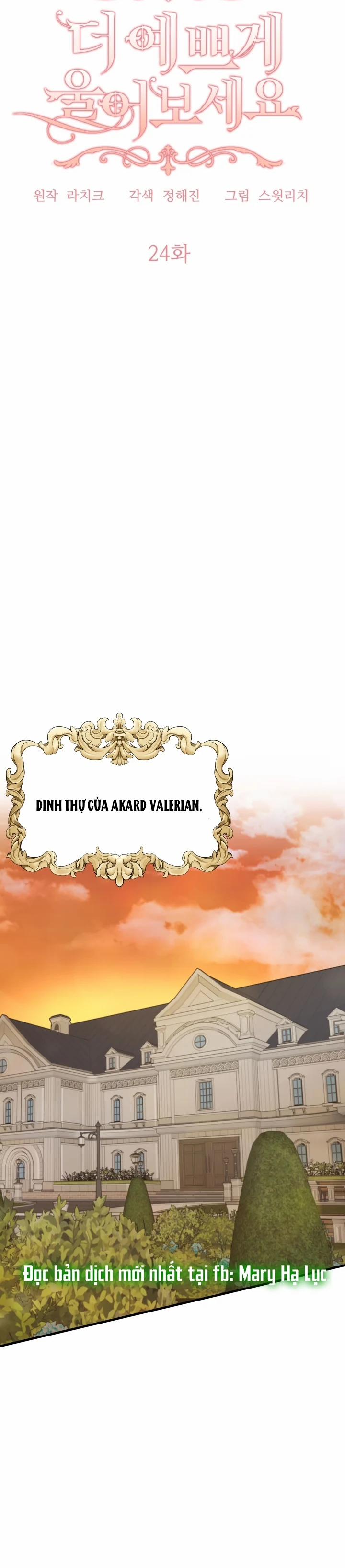 [18+] Khi Nàng Khóc Trông Thật Xinh Đẹp 24.1 trang 5