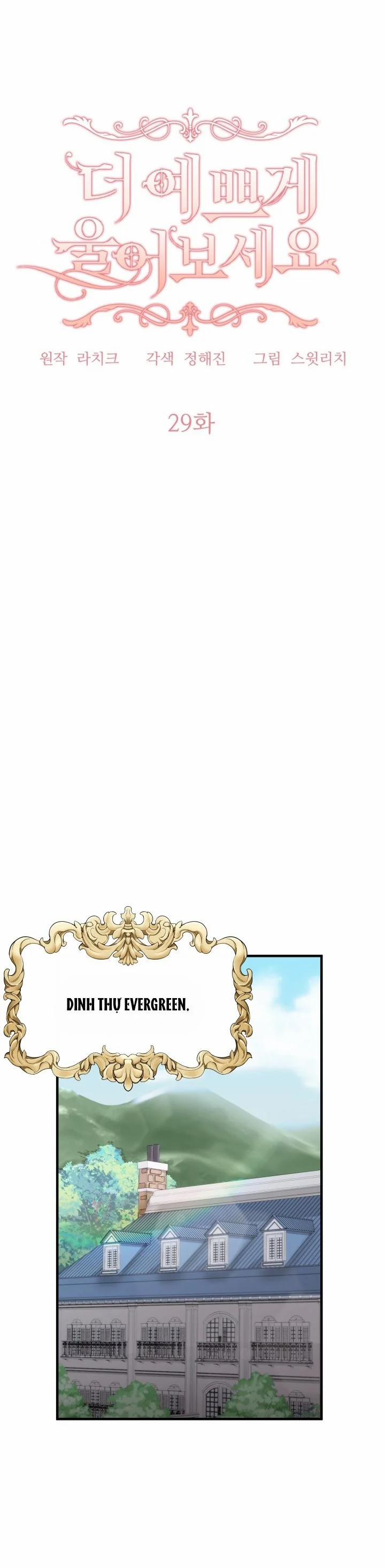 [18+] Khi Nàng Khóc Trông Thật Xinh Đẹp 29.2 trang 4