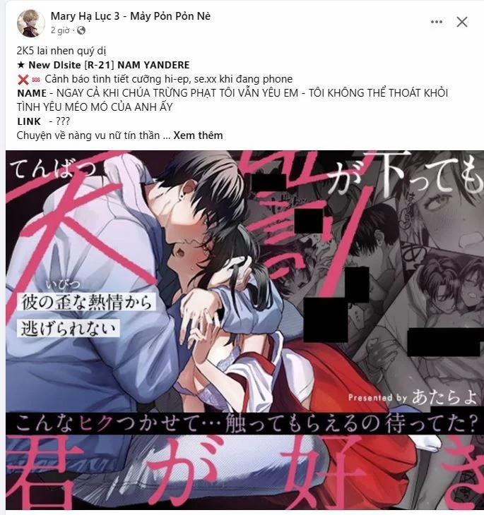 [18+] Khi Nàng Khóc Trông Thật Xinh Đẹp 30.1 trang 12