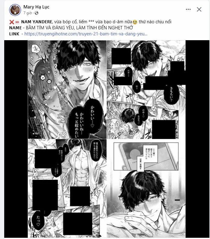 [18+] Khi Nàng Khóc Trông Thật Xinh Đẹp 32.1 trang 17