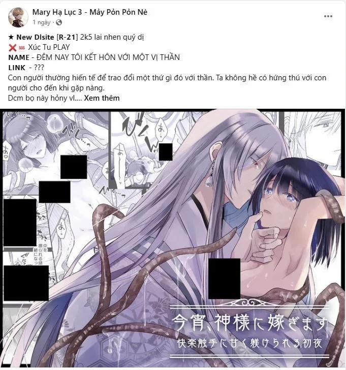 [18+] Khi Nàng Khóc Trông Thật Xinh Đẹp 34.1 trang 17