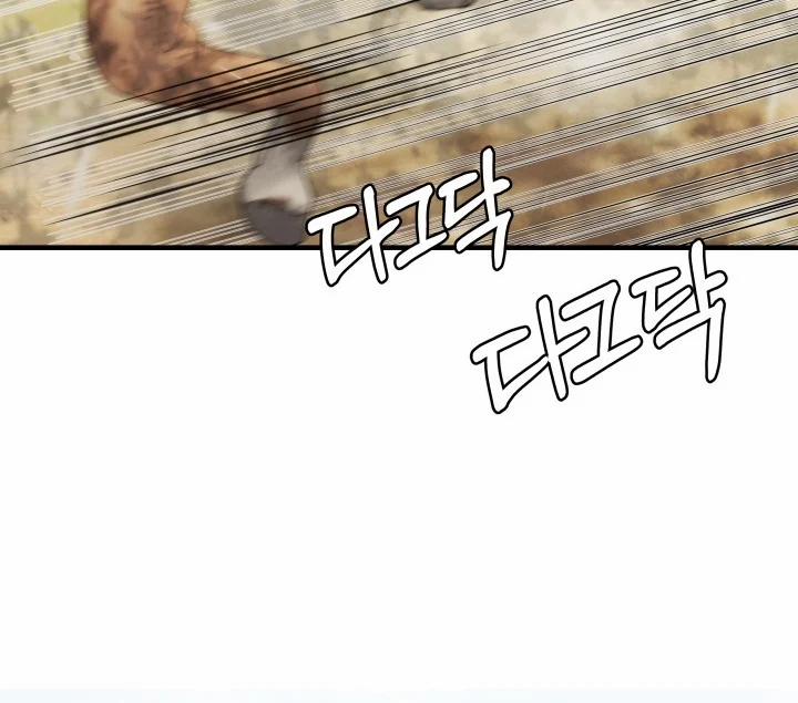 [18+] Khi Nàng Khóc Trông Thật Xinh Đẹp 34.2 trang 18