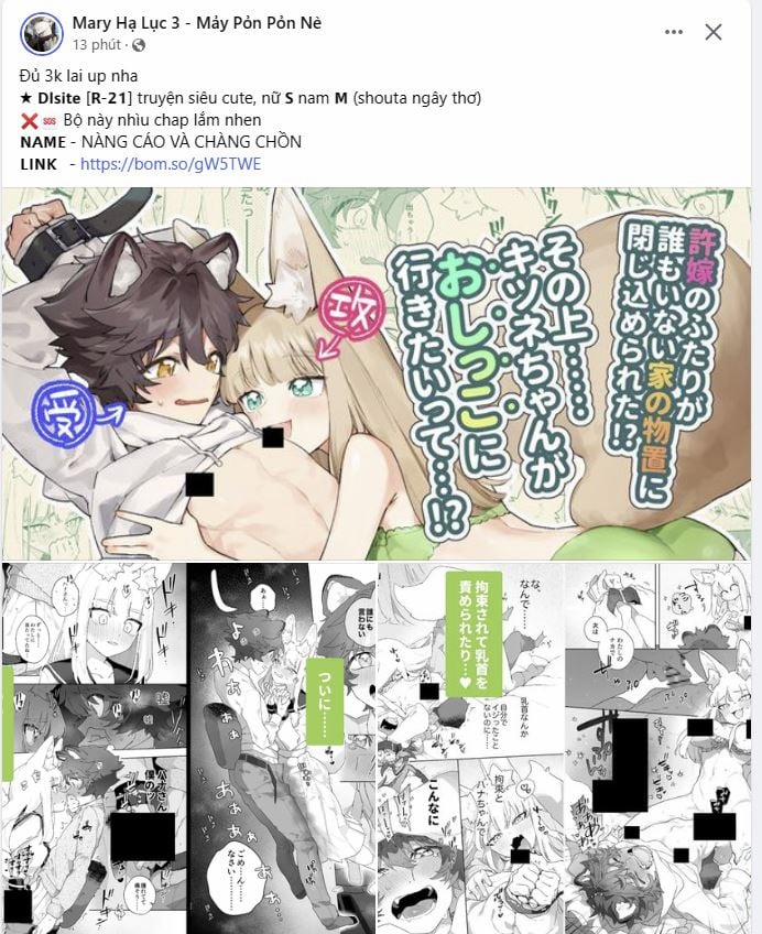 [18+] Khi Nàng Khóc Trông Thật Xinh Đẹp 35.1 trang 13