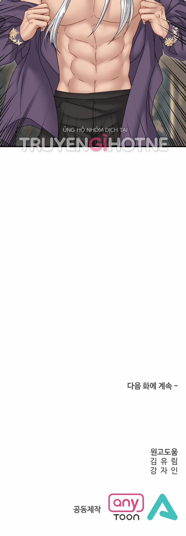 [18+] Khi Nàng Khóc Trông Thật Xinh Đẹp 37.2 trang 16