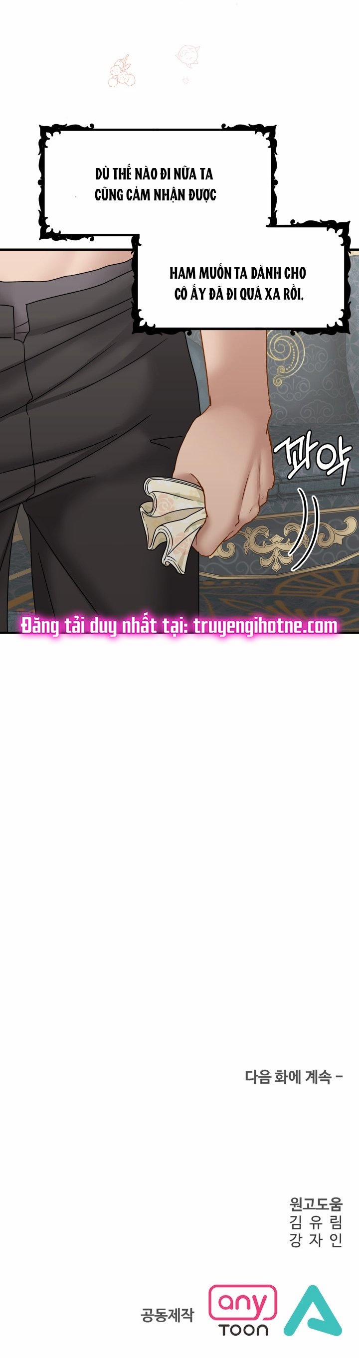 [18+] Khi Nàng Khóc Trông Thật Xinh Đẹp 38.2 trang 16