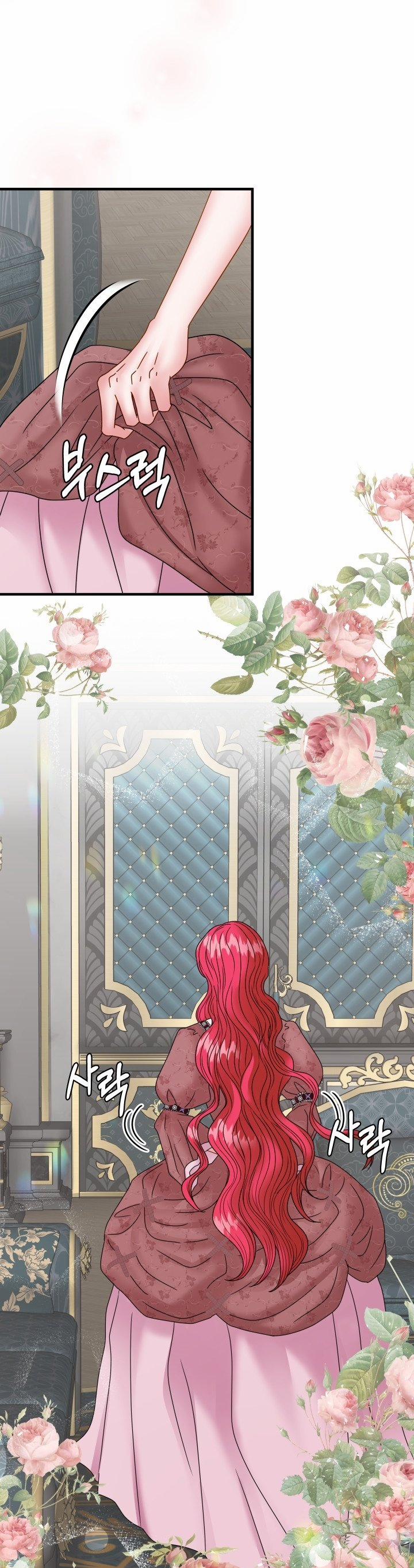 [18+] Khi Nàng Khóc Trông Thật Xinh Đẹp 38.2 trang 9