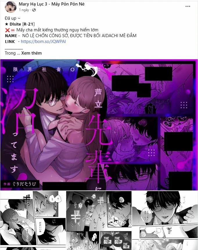 [18+] Khi Nàng Khóc Trông Thật Xinh Đẹp 39.1 trang 13