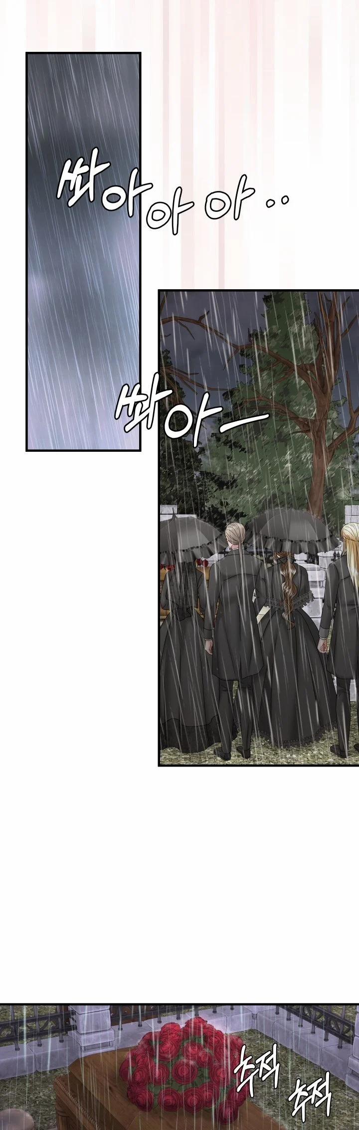 [18+] Khi Nàng Khóc Trông Thật Xinh Đẹp 39.1 trang 24