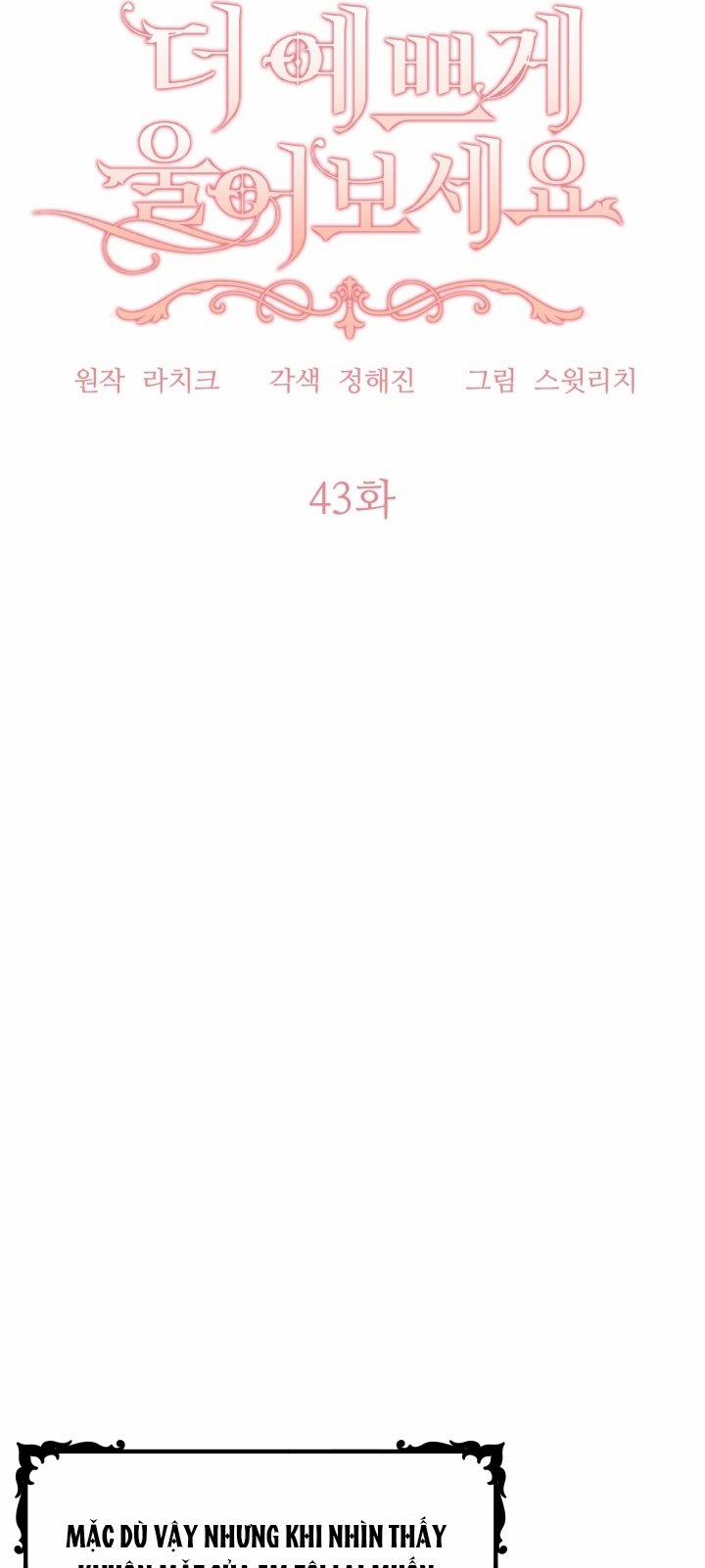 [18+] Khi Nàng Khóc Trông Thật Xinh Đẹp 43.1 trang 24