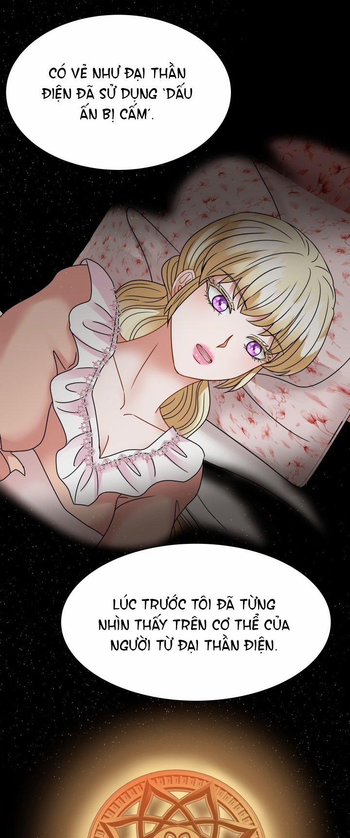 [18+] Khi Nàng Khóc Trông Thật Xinh Đẹp 46.1 trang 13