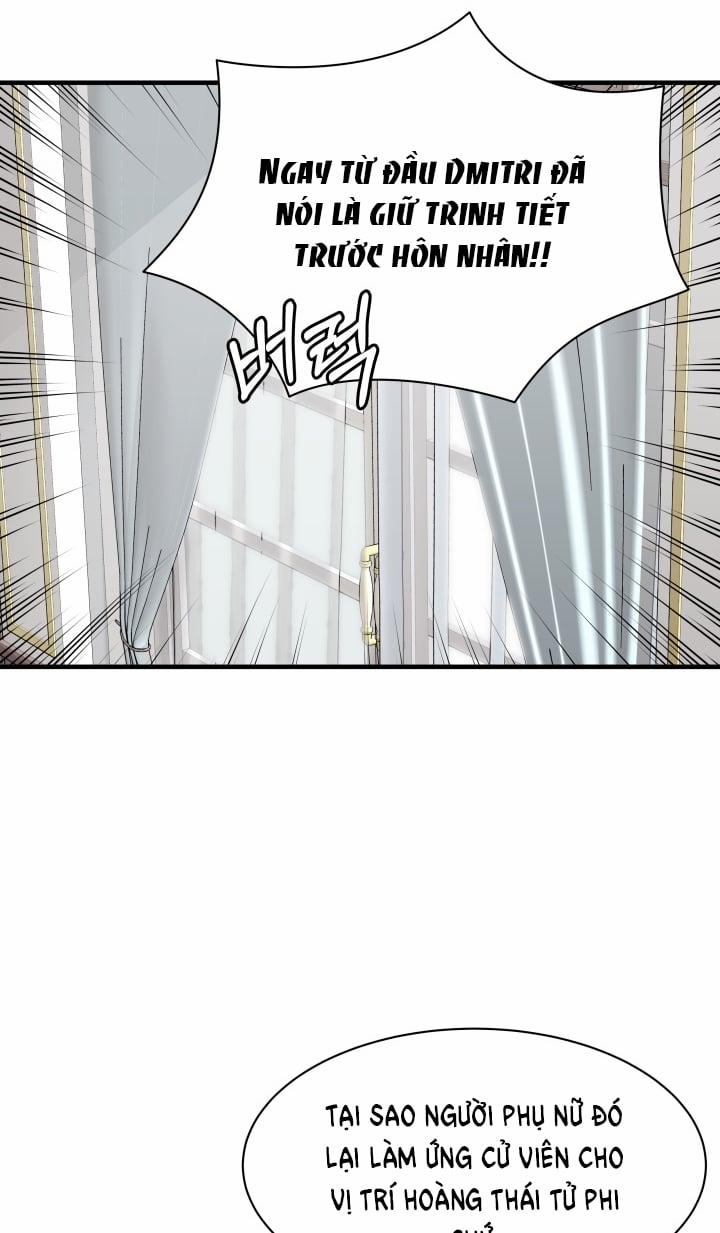 [18+] Khi Nàng Khóc Trông Thật Xinh Đẹp 47.2 trang 21