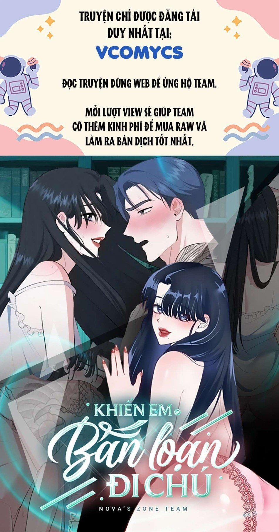 [18+] Khiến Em Bấn Loạn Đi Chú 16 trang 0