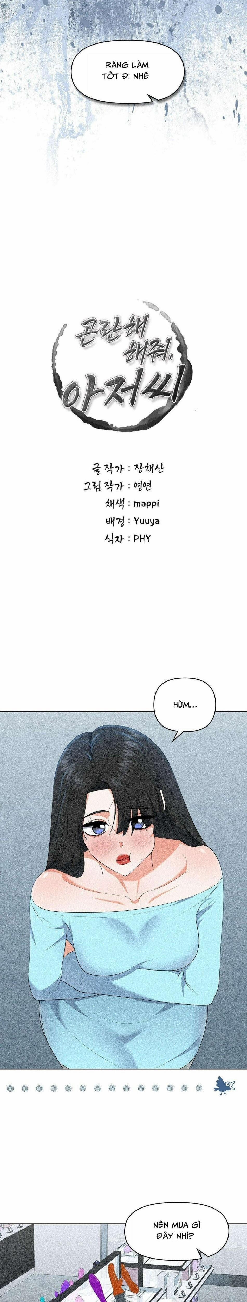 [18+] Khiến Em Bấn Loạn Đi Chú 24 trang 12