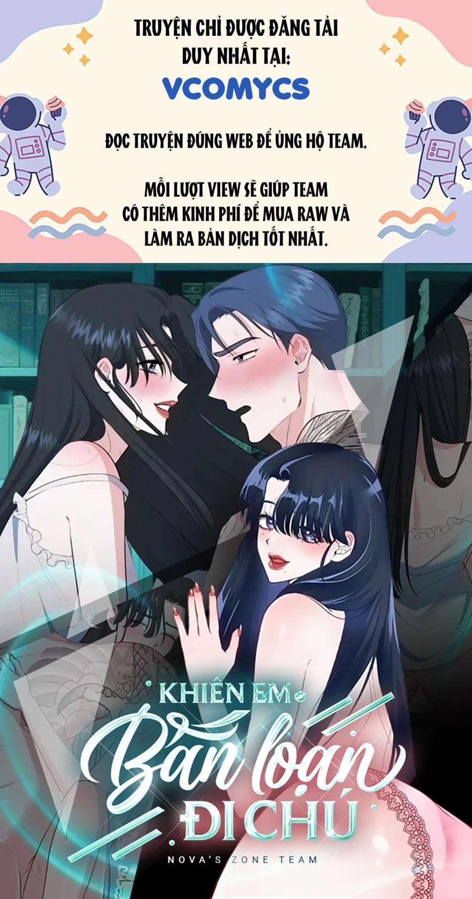 [18+] Khiến Em Bấn Loạn Đi Chú 8 trang 0