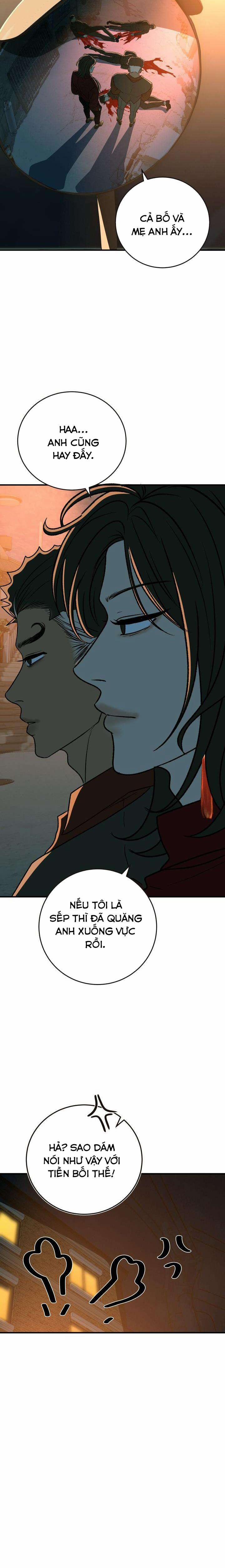 『18+ Không Che』Back To The Moon 11 trang 9