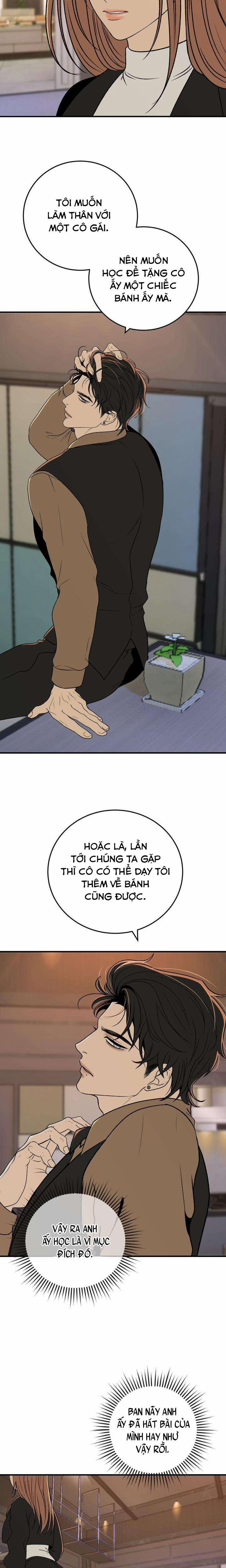 『18+ Không Che』Back To The Moon 5 trang 3