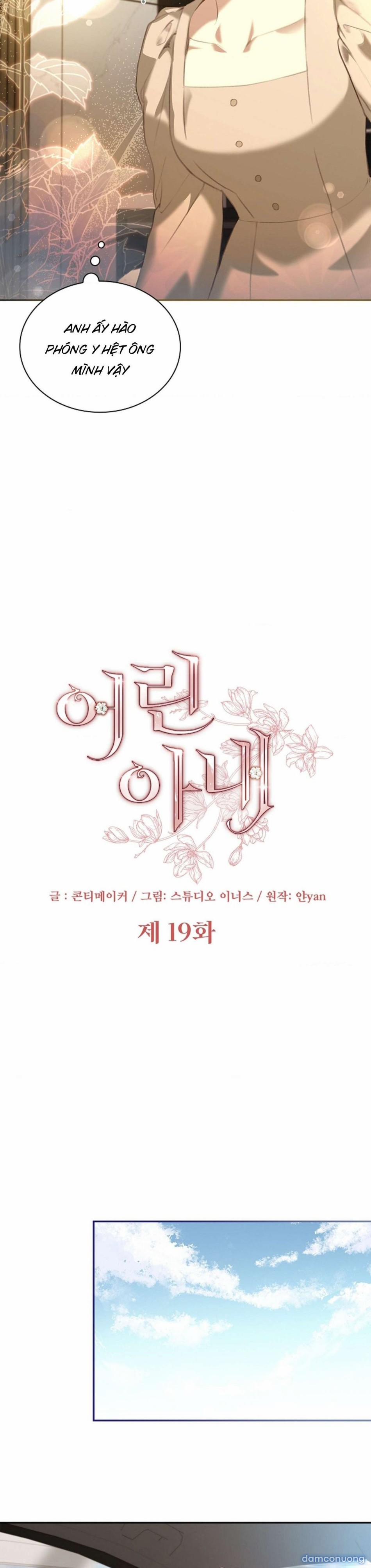 [ 18+ Không Che ] Người Vợ Trẻ 19 trang 3