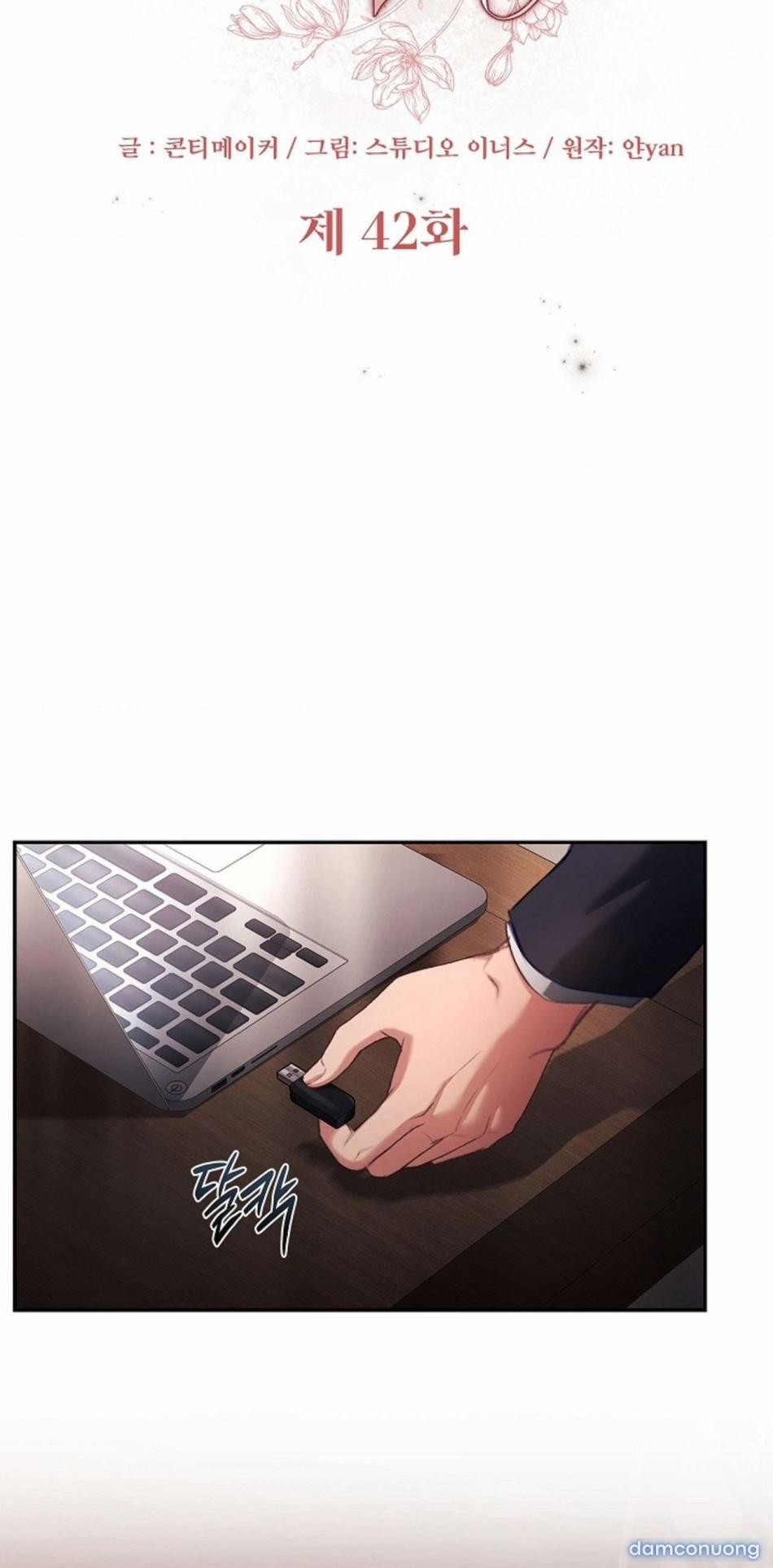 [ 18+ Không Che ] Người Vợ Trẻ 42 trang 7