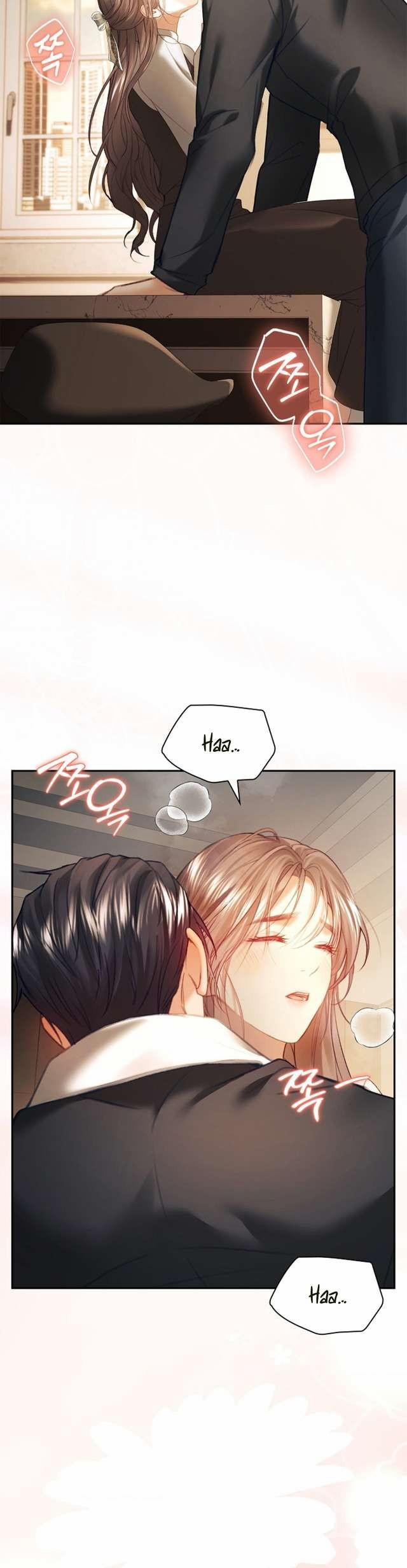 [ 18+ Không Che ] Người Vợ Trẻ 44 trang 5