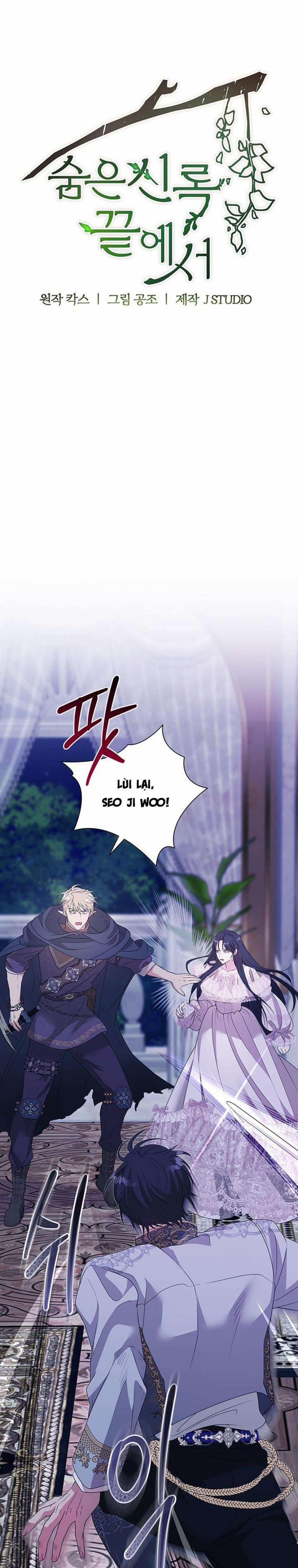 [ 18+ Không Che ] Tại Nơi Ẩn Mình Cuối Cùng Của Sắc Xanh 31 trang 28