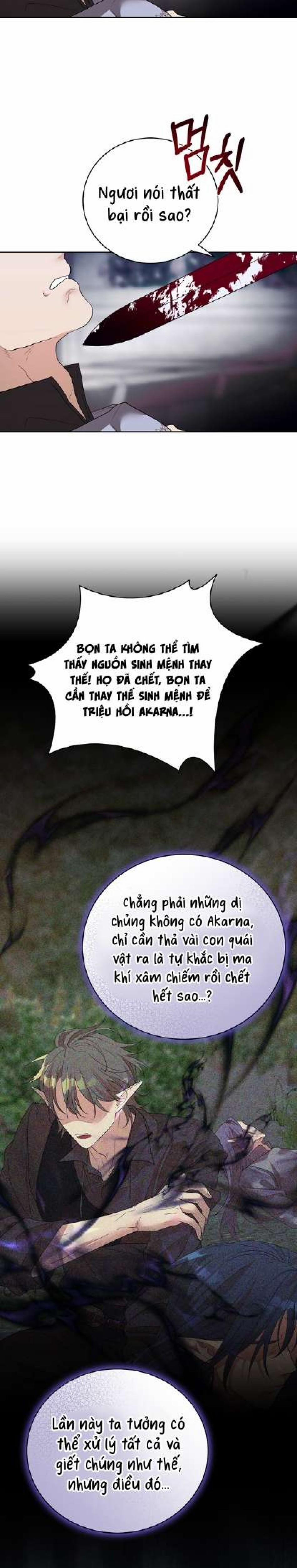 [ 18+ Không Che ] Tại Nơi Ẩn Mình Cuối Cùng Của Sắc Xanh 35 trang 26