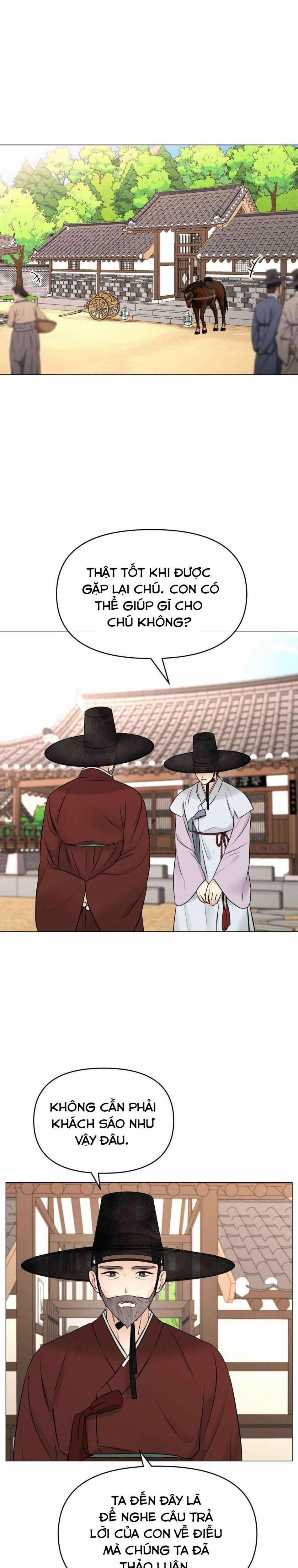 『18+ Không Che』Tỳ Nữ Bỏ Trốn 5 trang 0