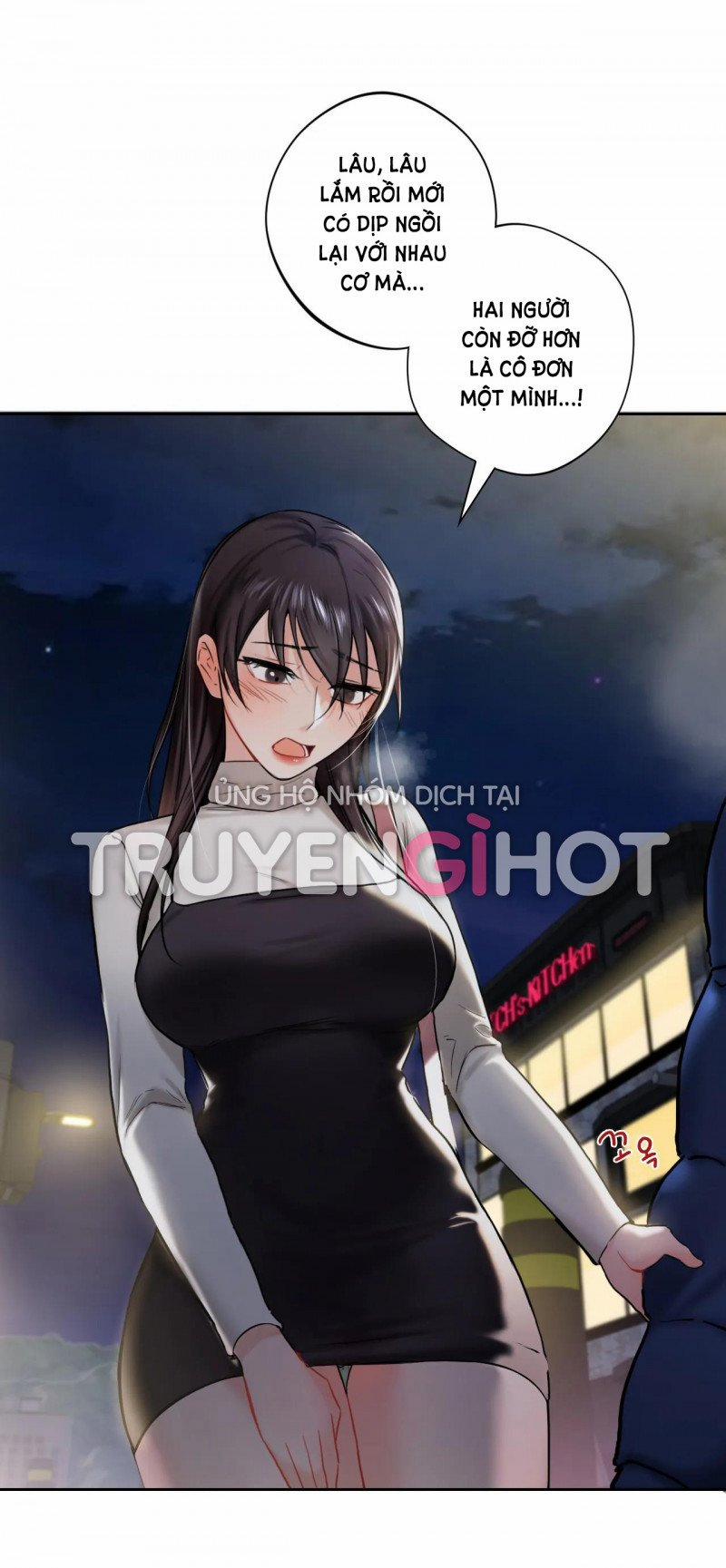 [18+] Không Là Bạn Bè 1.5 trang 16