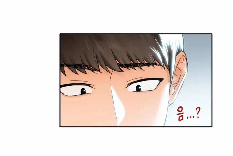 [18+] Không Là Bạn Bè 1 trang 20