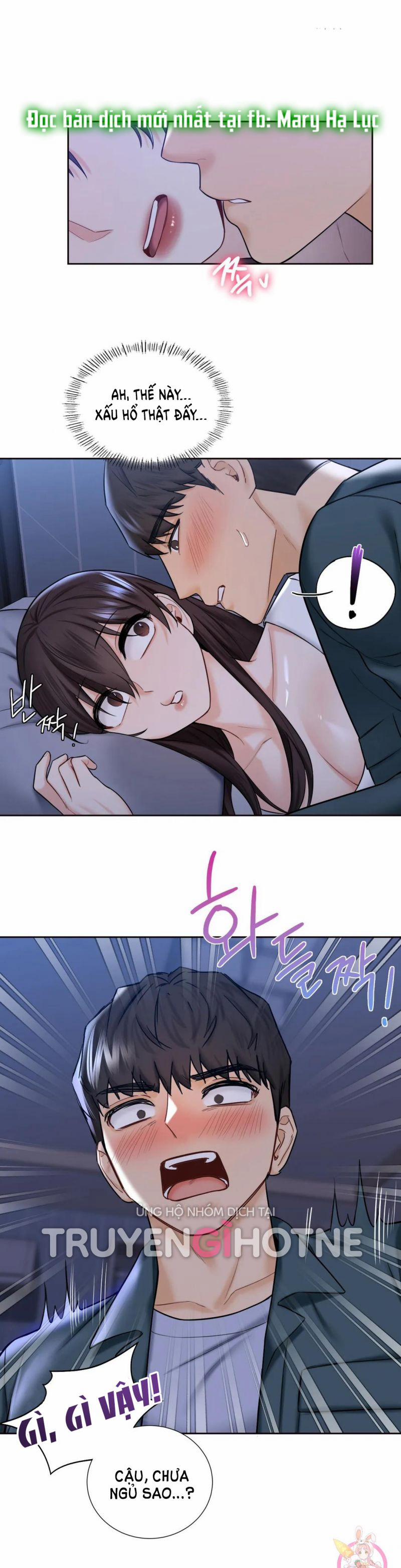 [18+] Không Là Bạn Bè 21 trang 0