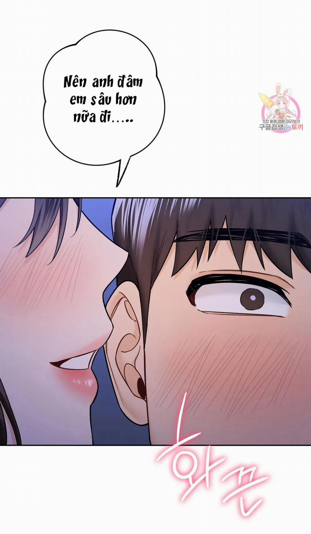 [18+] Không Là Bạn Bè 42.2 trang 15