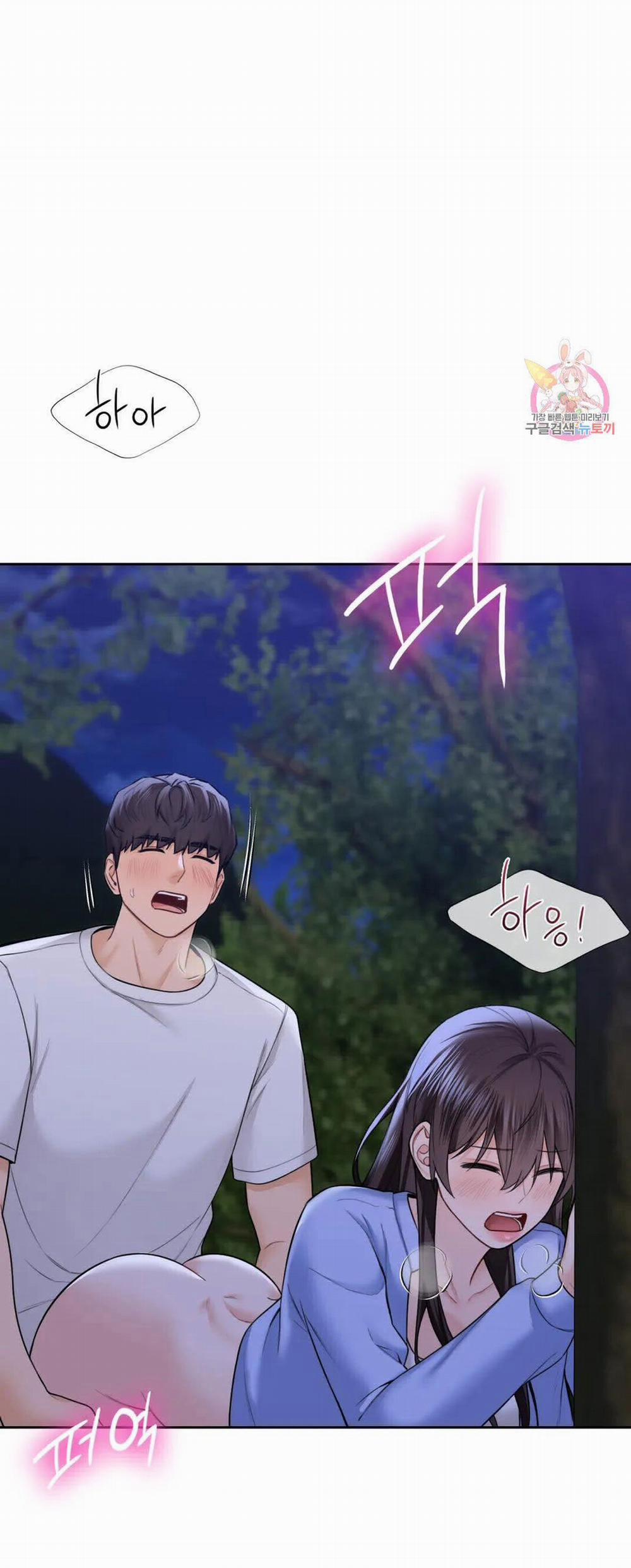 [18+] Không Là Bạn Bè 42.2 trang 29