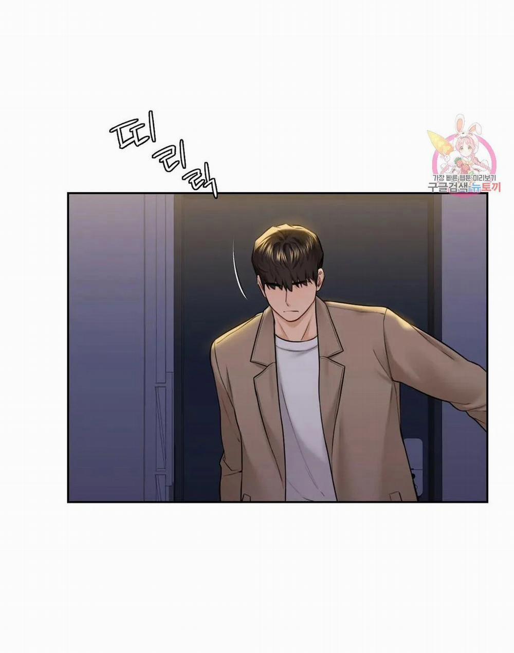 [18+] Không Là Bạn Bè 43.2 trang 20