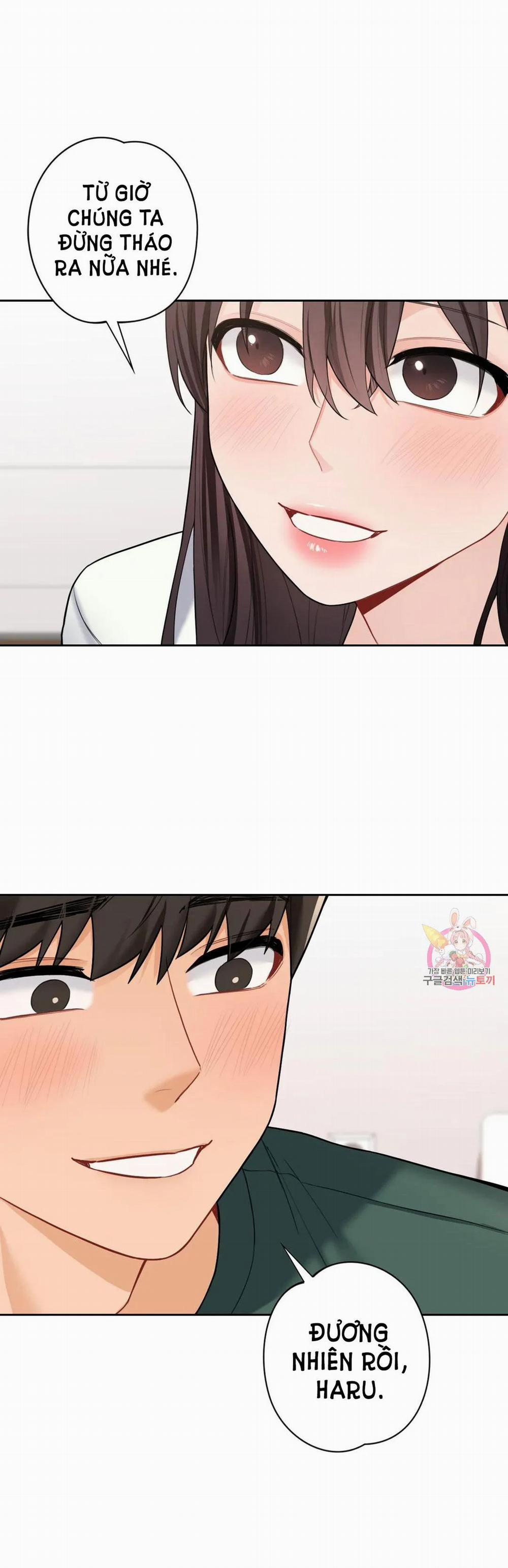 [18+] Không Là Bạn Bè 43.2 trang 3