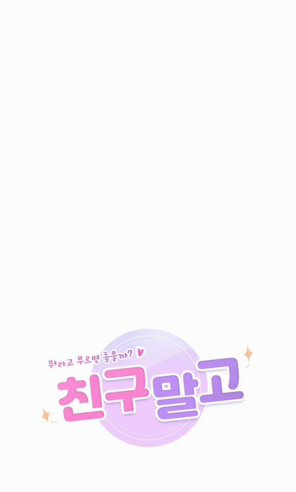 [18+] Không Là Bạn Bè 46.1 trang 11