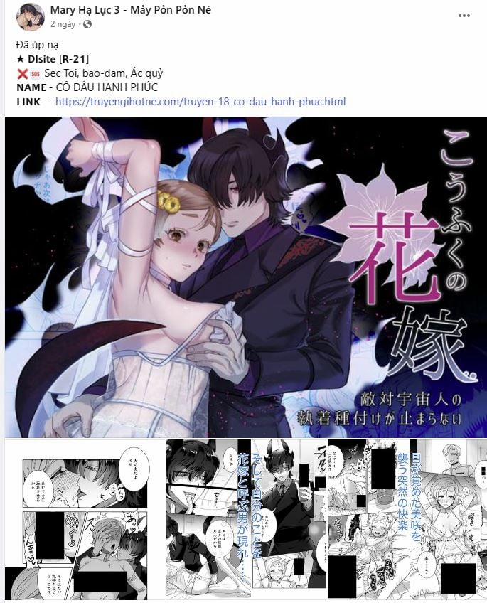 [18+] Không Là Bạn Bè 46.1 trang 19