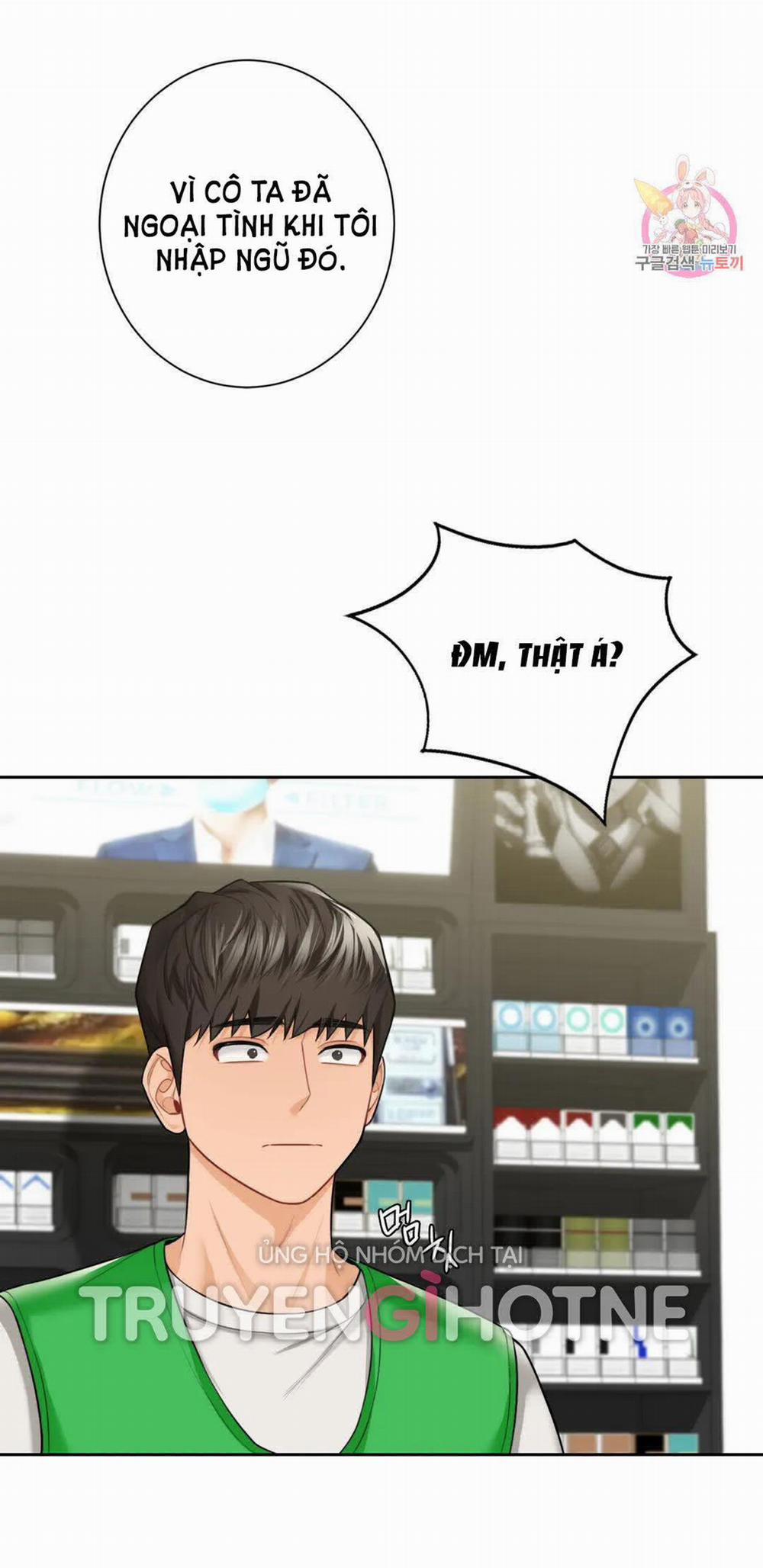 [18+] Không Là Bạn Bè 46.1 trang 4