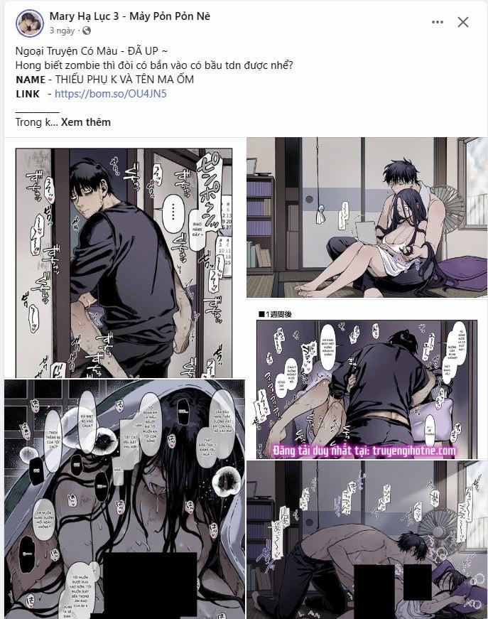 [18+] Không Là Bạn Bè 47.1 trang 3