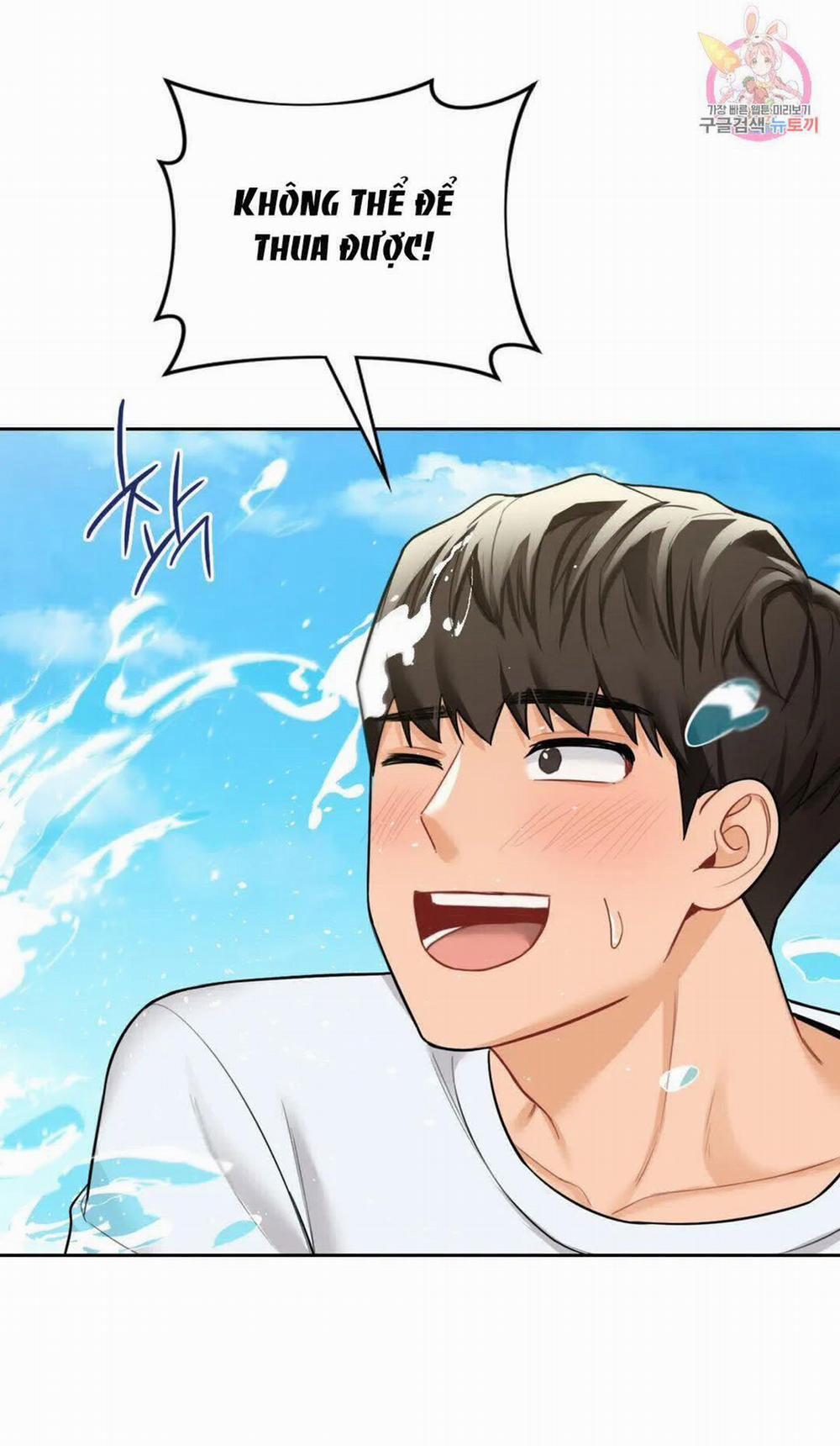 [18+] Không Là Bạn Bè 47.2 trang 12