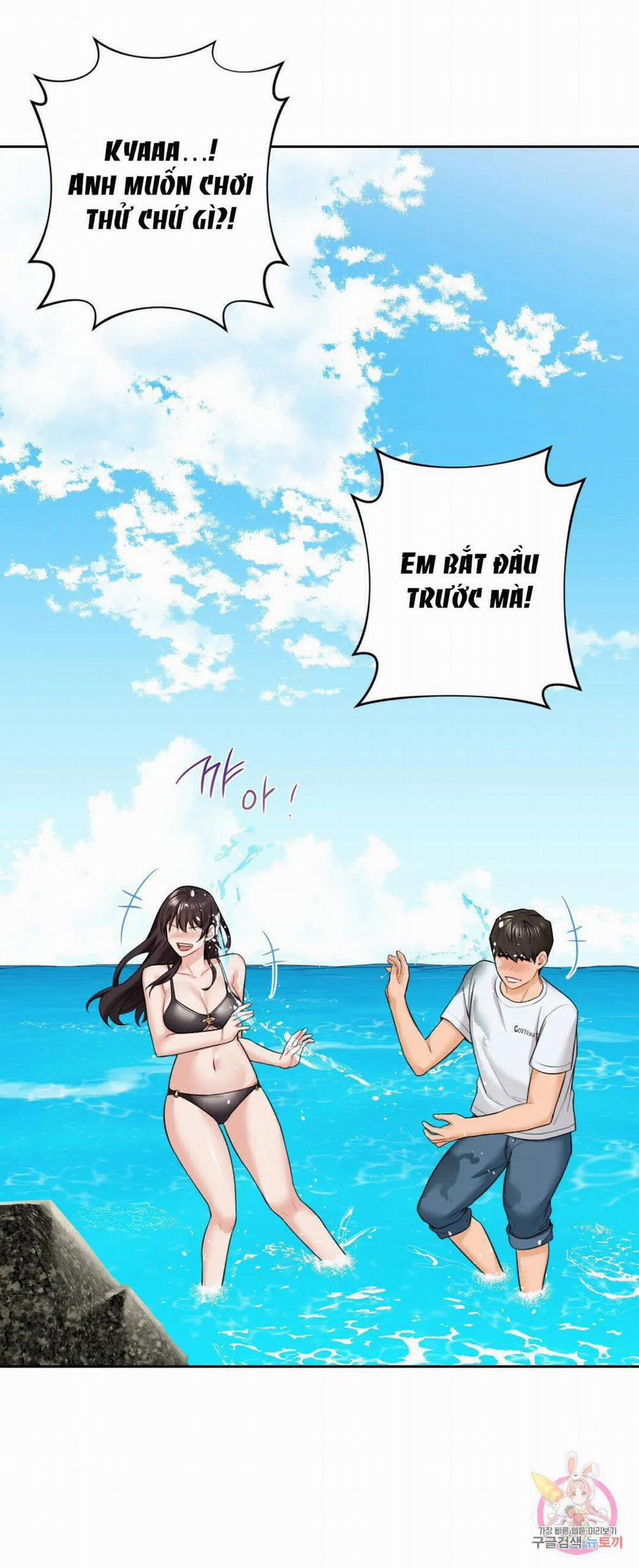 [18+] Không Là Bạn Bè 47.2 trang 13