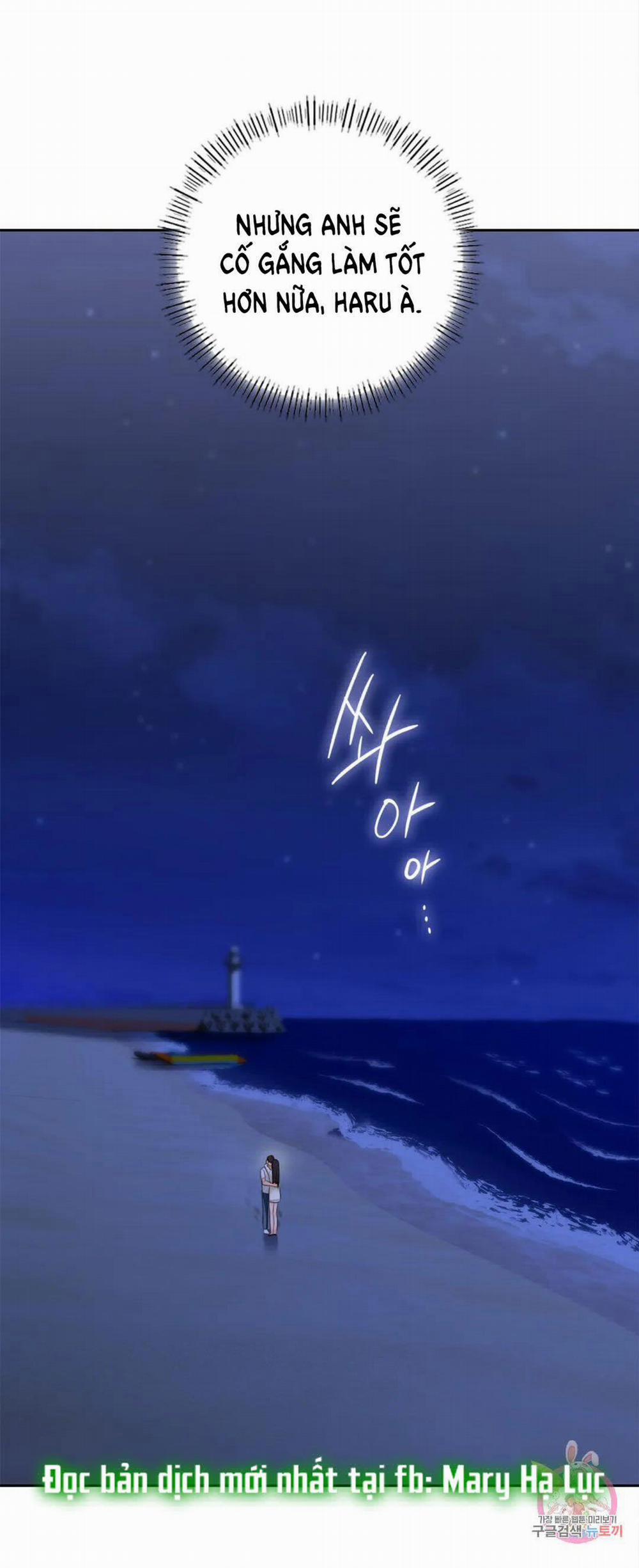 [18+] Không Là Bạn Bè 48.1 trang 11