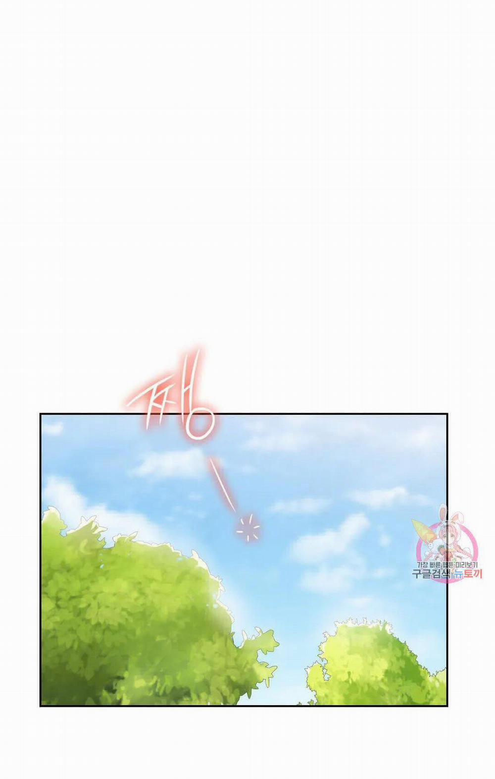 [18+] Không Là Bạn Bè 48.2 trang 14