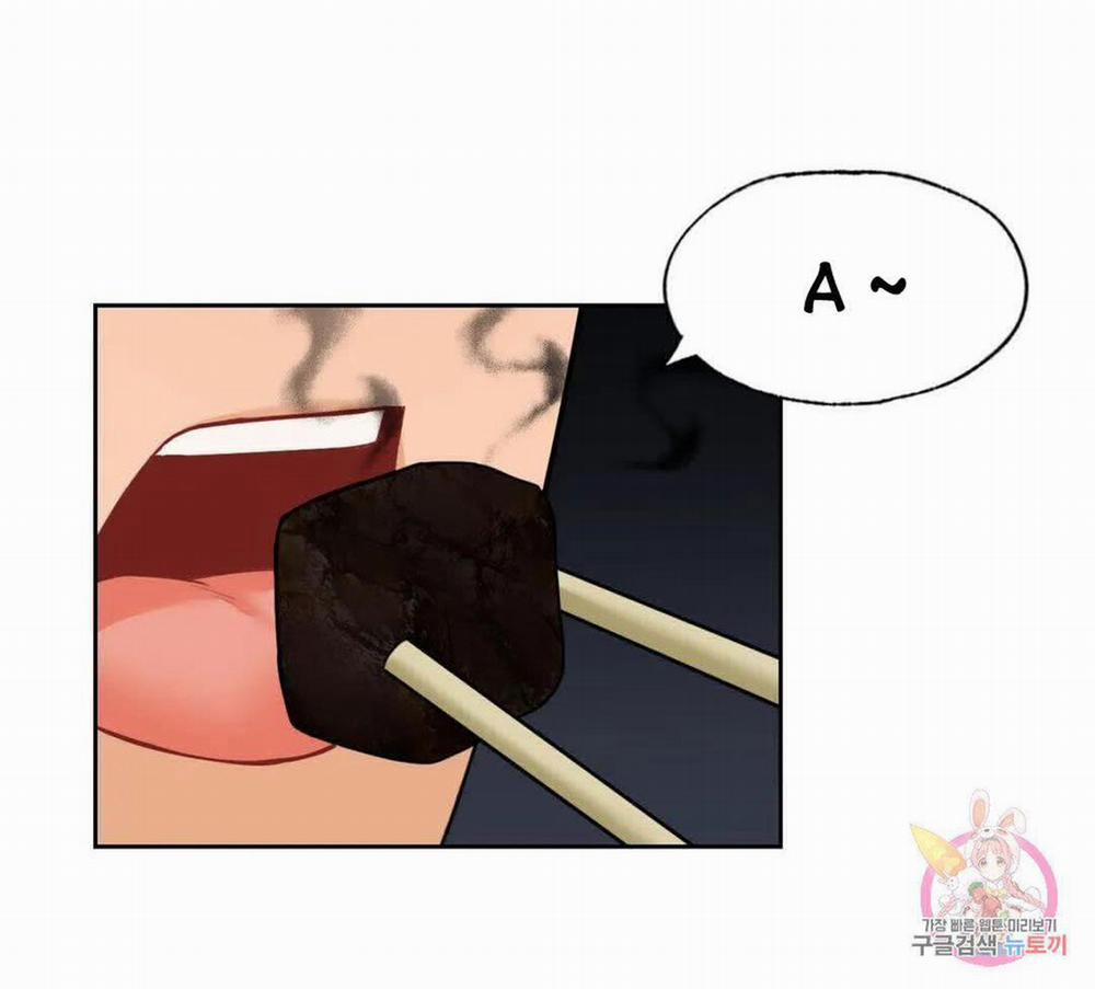 [18+] Không Là Bạn Bè 48.2 trang 5