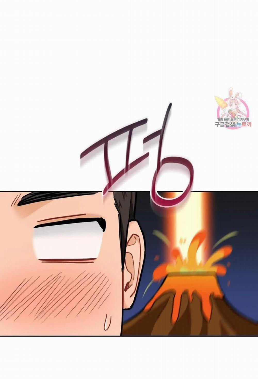 [18+] Không Là Bạn Bè 49.1 trang 17