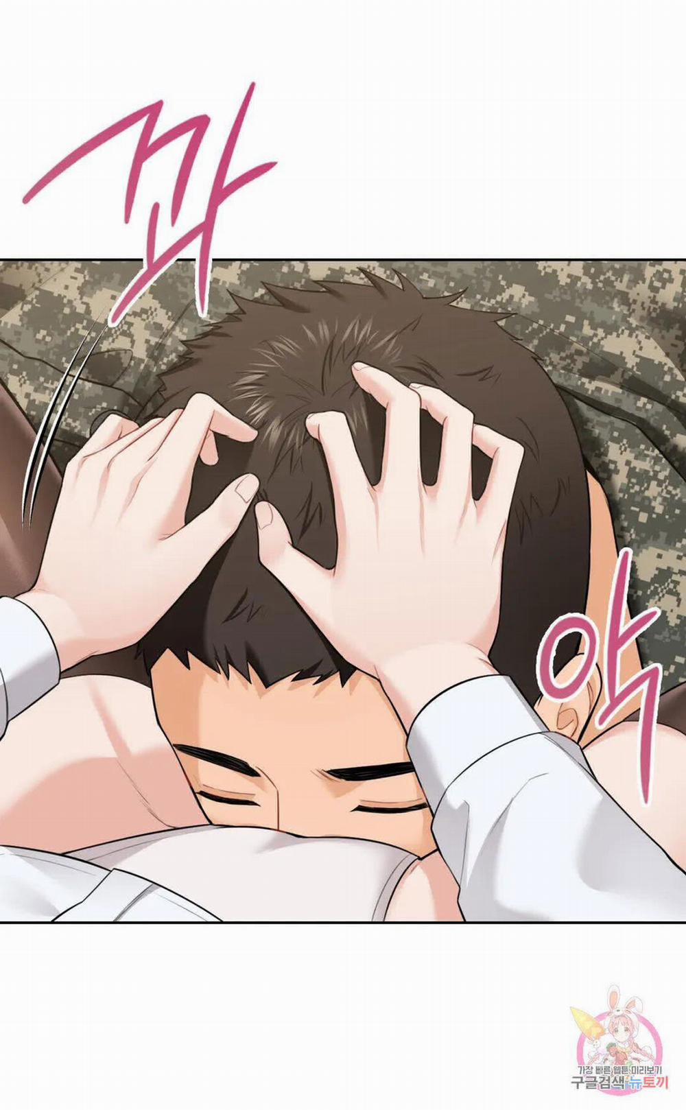 [18+] Không Là Bạn Bè 49.2 trang 16