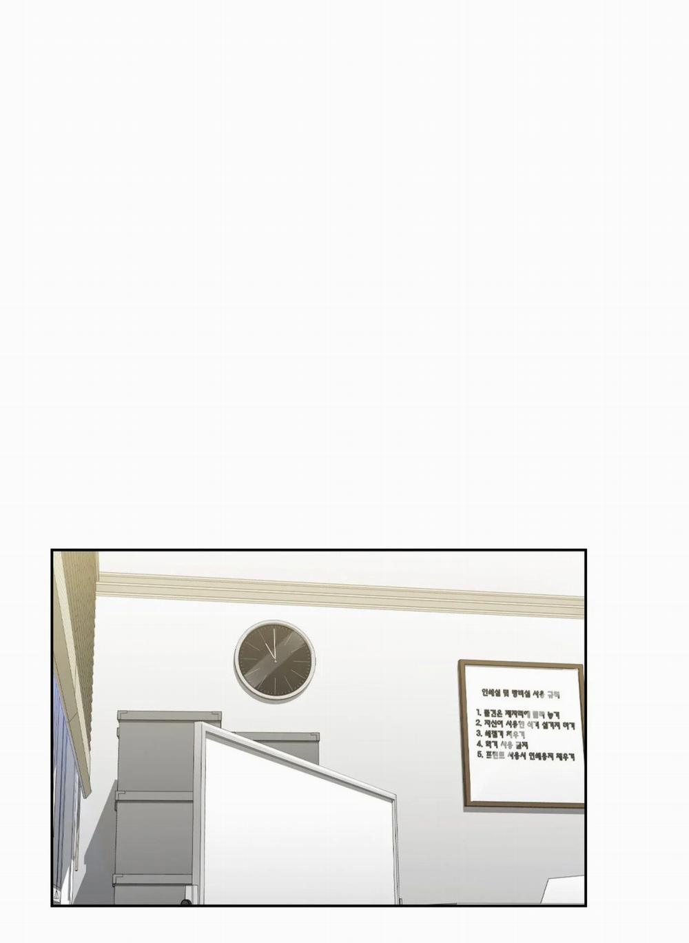 [18+] Không Là Bạn Bè 52.2 trang 18