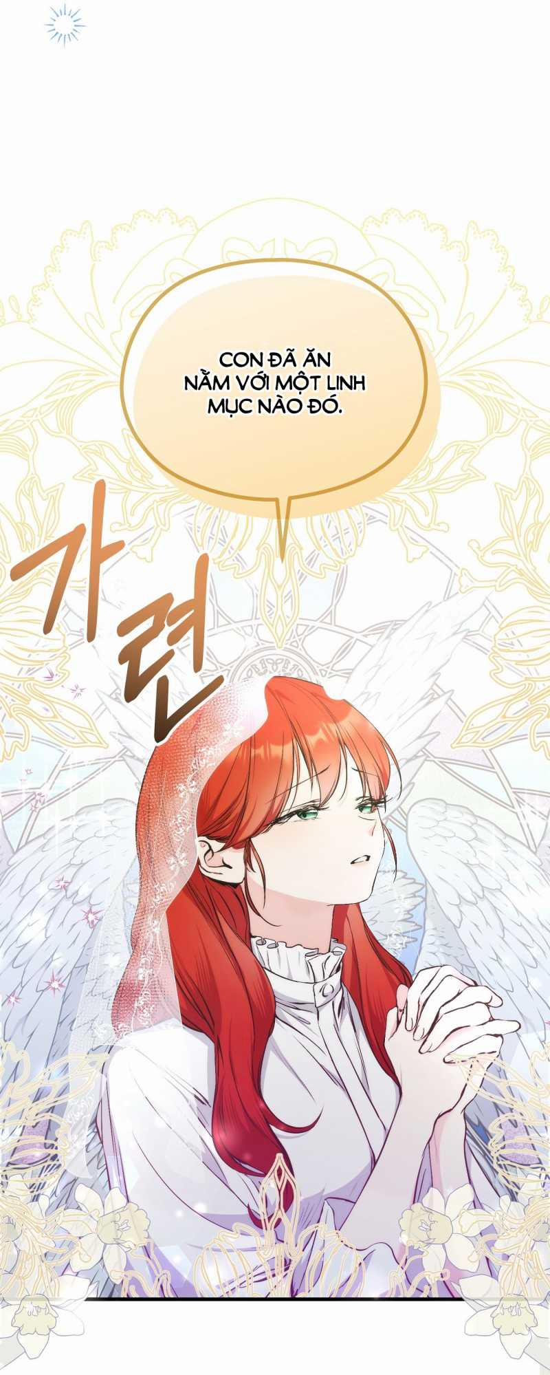 [18+] Không Muốn Tấn Công 1.1 trang 21